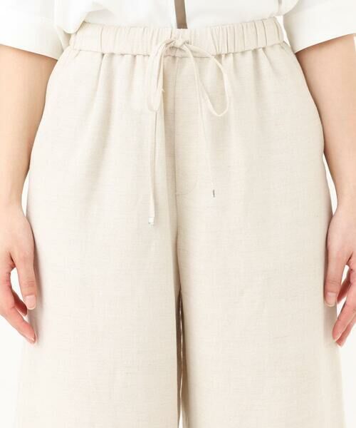 Maison de CINQ / メゾン ドゥ サンク チノ・ワークパンツ | 【小さいサイズ】リネン混イージーワイドパンツ/洗える/セットアップ対応 | 詳細7