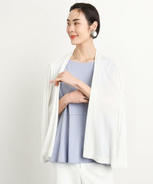 Maison de CINQ / メゾン ドゥ サンク カーディガン・ボレロ | [小さいサイズ]ドレープカーディガン(接触冷感/UVカット) | 詳細2