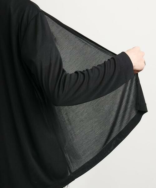 Maison de CINQ / メゾン ドゥ サンク カーディガン・ボレロ | [小さいサイズ]ドレープカーディガン(接触冷感/UVカット) | 詳細8