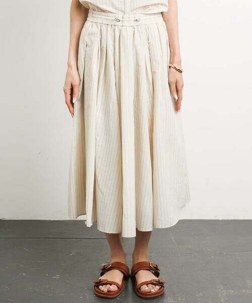 Maison de CINQ / メゾン ドゥ サンク ロング・マキシ丈スカート | [小さいサイズ]スピンドルギャザースカート ストライプ柄(ドライタッチ/セットアップ対応) | 詳細3