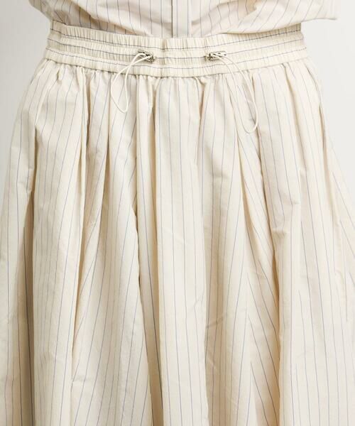 Maison de CINQ / メゾン ドゥ サンク ロング・マキシ丈スカート | [小さいサイズ]スピンドルギャザースカート ストライプ柄(ドライタッチ/セットアップ対応) | 詳細6