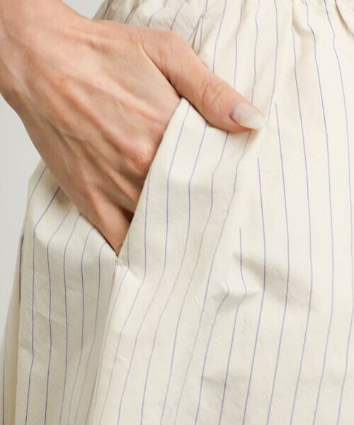 Maison de CINQ / メゾン ドゥ サンク ロング・マキシ丈スカート | [小さいサイズ]スピンドルギャザースカート ストライプ柄(ドライタッチ/セットアップ対応) | 詳細7