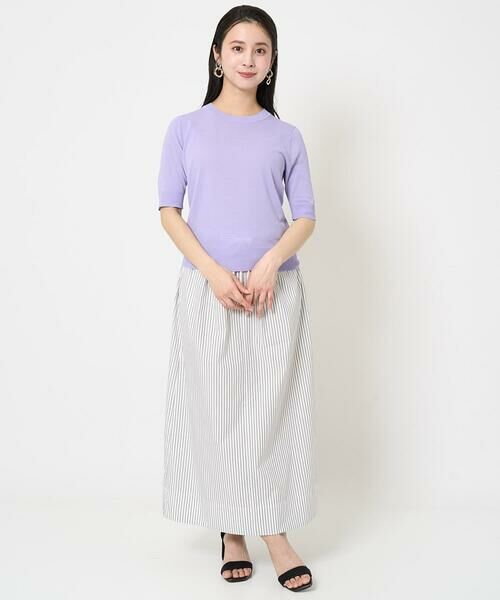 Maison de CINQ / メゾン ドゥ サンク ロング・マキシ丈スカート | [小さいサイズ]ストライプストレートスカート(セットアップ対応) | 詳細24