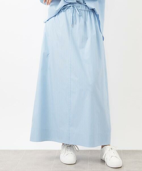 Maison de CINQ / メゾン ドゥ サンク ロング・マキシ丈スカート | [小さいサイズ]ストライプストレートスカート(セットアップ対応) | 詳細4