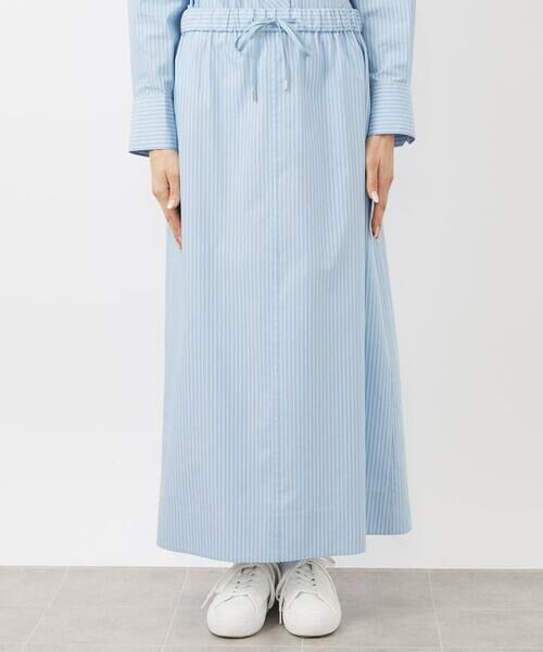 Maison de CINQ / メゾン ドゥ サンク ロング・マキシ丈スカート | [小さいサイズ]ストライプストレートスカート(セットアップ対応) | 詳細5