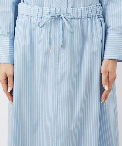 Maison de CINQ / メゾン ドゥ サンク ロング・マキシ丈スカート | [小さいサイズ]ストライプストレートスカート(セットアップ対応) | 詳細9