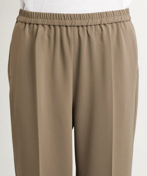 Maison de CINQ / メゾン ドゥ サンク チノ・ワークパンツ | [小さいサイズ]テーパードコージーパンツ(接触冷感/セットアップ対応) | 詳細8