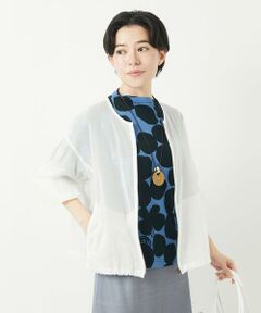 Maison de CINQ / メゾン ドゥ サンク ノーカラージャケット | コットンオーガンジーシアーブルゾン