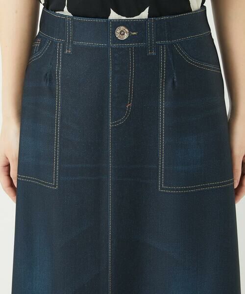 Maison de CINQ / メゾン ドゥ サンク ロング・マキシ丈スカート | [リバーシブル]デニムペイズリープリントスカート | 詳細11