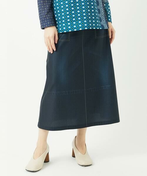 Maison de CINQ / メゾン ドゥ サンク ロング・マキシ丈スカート | [リバーシブル]デニムペイズリープリントスカート | 詳細2