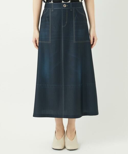 Maison de CINQ / メゾン ドゥ サンク ロング・マキシ丈スカート | [リバーシブル]デニムペイズリープリントスカート | 詳細6