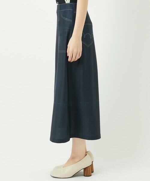 Maison de CINQ / メゾン ドゥ サンク ロング・マキシ丈スカート | [リバーシブル]デニムペイズリープリントスカート | 詳細7