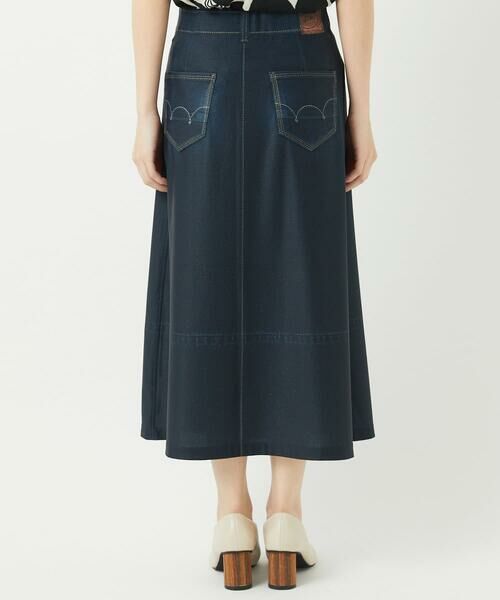 Maison de CINQ / メゾン ドゥ サンク ロング・マキシ丈スカート | [リバーシブル]デニムペイズリープリントスカート | 詳細8