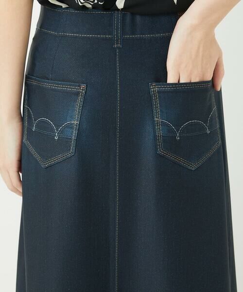 Maison de CINQ / メゾン ドゥ サンク ロング・マキシ丈スカート | [リバーシブル]デニムペイズリープリントスカート | 詳細9