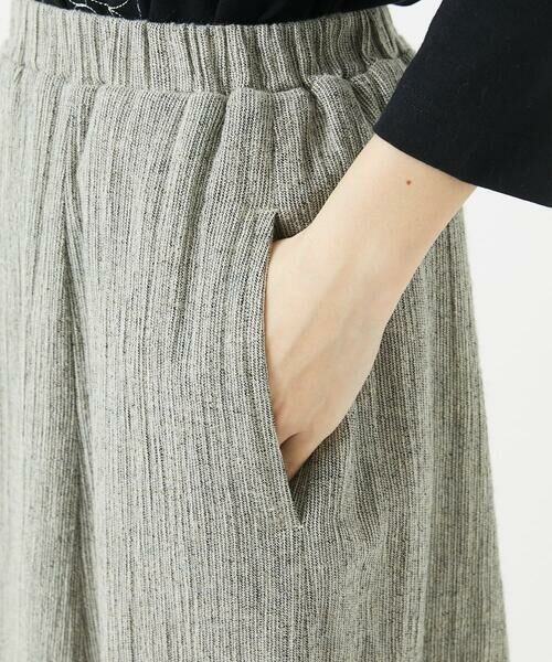 Maison de CINQ / メゾン ドゥ サンク ロング・マキシ丈スカート | 楊柳スカート | 詳細10