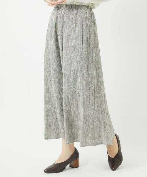 Maison de CINQ / メゾン ドゥ サンク ロング・マキシ丈スカート | 楊柳スカート | 詳細2