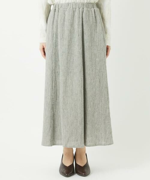 Maison de CINQ / メゾン ドゥ サンク ロング・マキシ丈スカート | 楊柳スカート | 詳細3