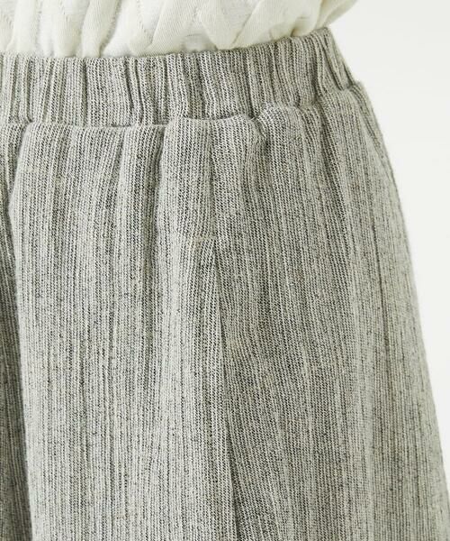 Maison de CINQ / メゾン ドゥ サンク ロング・マキシ丈スカート | 楊柳スカート | 詳細8