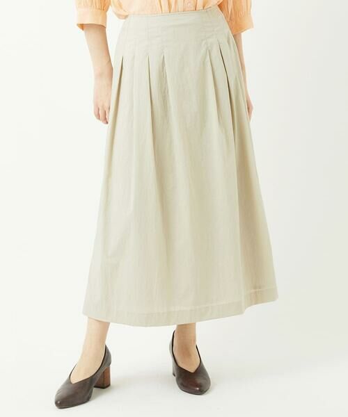 Maison de CINQ / メゾン ドゥ サンク ロング・マキシ丈スカート | ナイロンストレッチタフタスカート | 詳細2