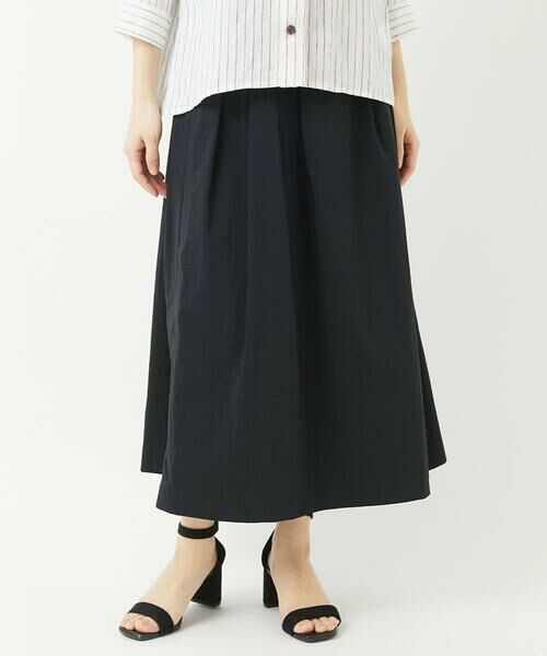 Maison de CINQ / メゾン ドゥ サンク ロング・マキシ丈スカート | ナイロンストレッチタフタスカート | 詳細3