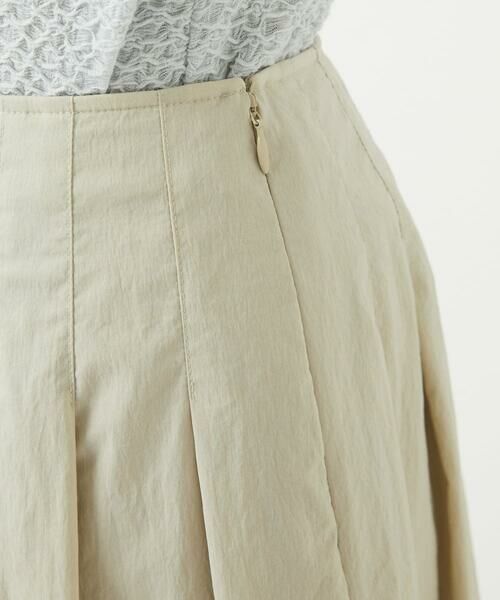 Maison de CINQ / メゾン ドゥ サンク ロング・マキシ丈スカート | ナイロンストレッチタフタスカート | 詳細8