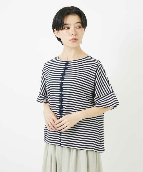 Maison de CINQ / メゾン ドゥ サンク カットソー | [日本製]レースデザインボーダーカットソー | 詳細5