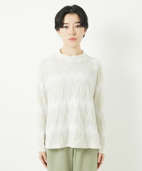 Maison de CINQ / メゾン ドゥ サンク カットソー | [日本製]ヤバネジャガードカットソー | 詳細4