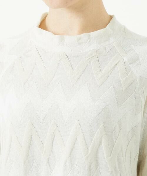 Maison de CINQ / メゾン ドゥ サンク カットソー | [日本製]ヤバネジャガードカットソー | 詳細7