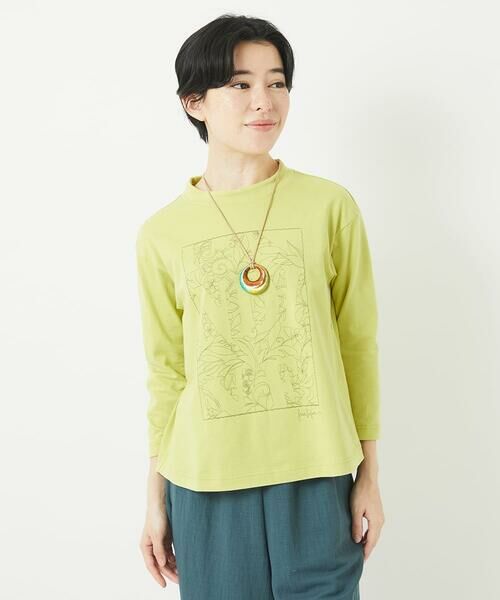 Maison de CINQ / メゾン ドゥ サンク カットソー | [日本製]エココットン9分袖カットソー | 詳細20