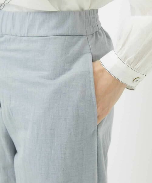 Maison de CINQ / メゾン ドゥ サンク その他パンツ | コットンナイロンカノコ編みパンツ | 詳細14