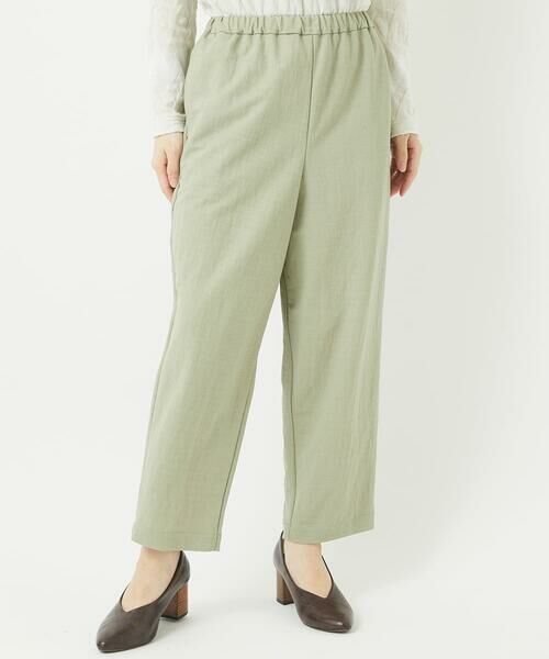 Maison de CINQ / メゾン ドゥ サンク その他パンツ | [日本製]ナチュラルスムースパンツ | 詳細1