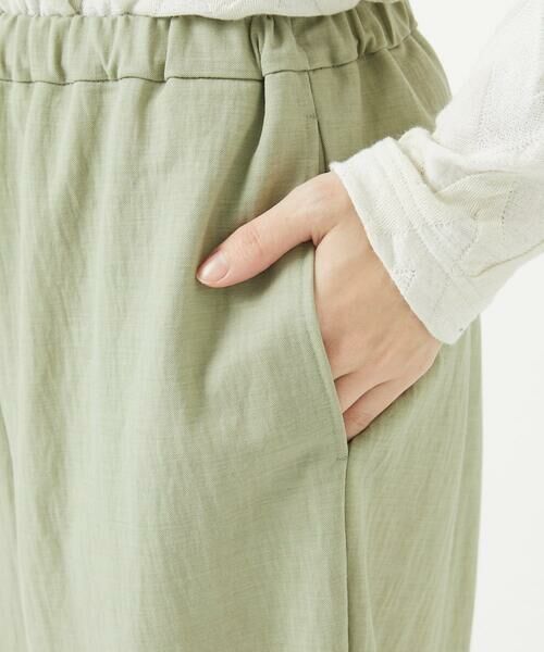 Maison de CINQ / メゾン ドゥ サンク その他パンツ | [日本製]ナチュラルスムースパンツ | 詳細10