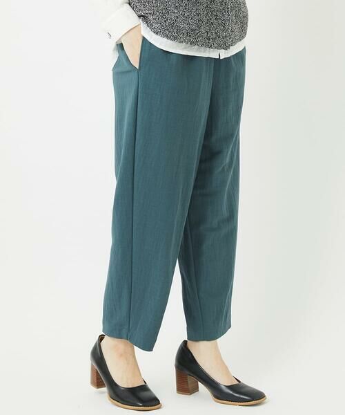 Maison de CINQ / メゾン ドゥ サンク その他パンツ | [日本製]ナチュラルスムースパンツ | 詳細2