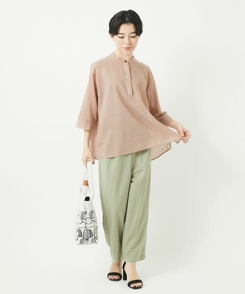 Maison de CINQ / メゾン ドゥ サンク その他パンツ | [日本製]ナチュラルスムースパンツ | 詳細22