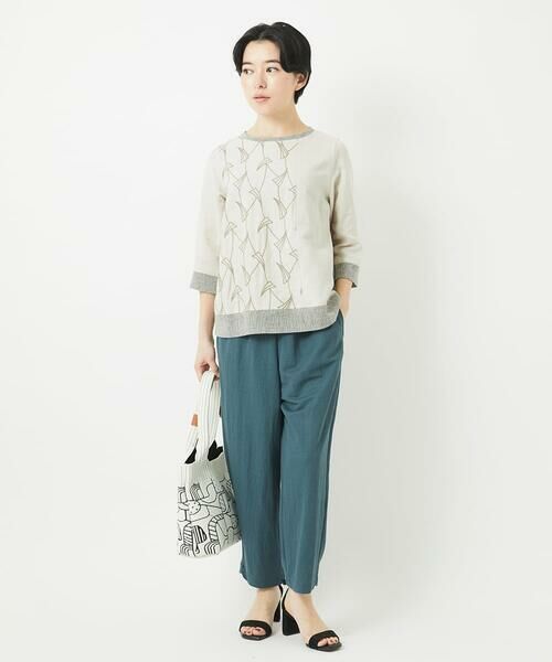 Maison de CINQ / メゾン ドゥ サンク その他パンツ | [日本製]ナチュラルスムースパンツ | 詳細28