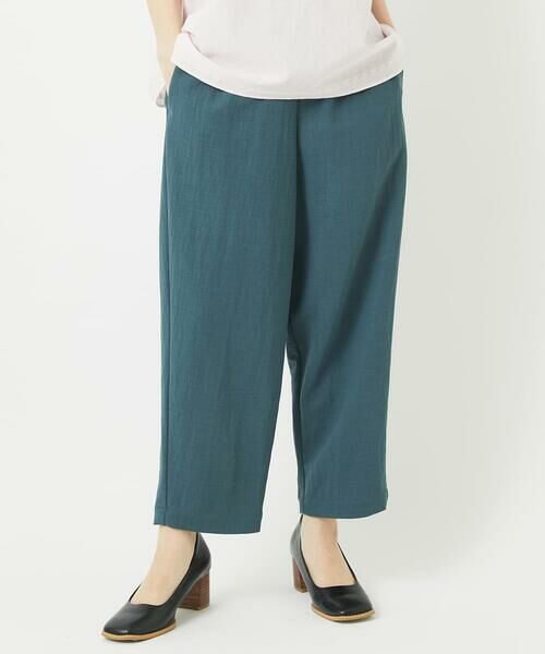 Maison de CINQ / メゾン ドゥ サンク その他パンツ | [日本製]ナチュラルスムースパンツ | 詳細3