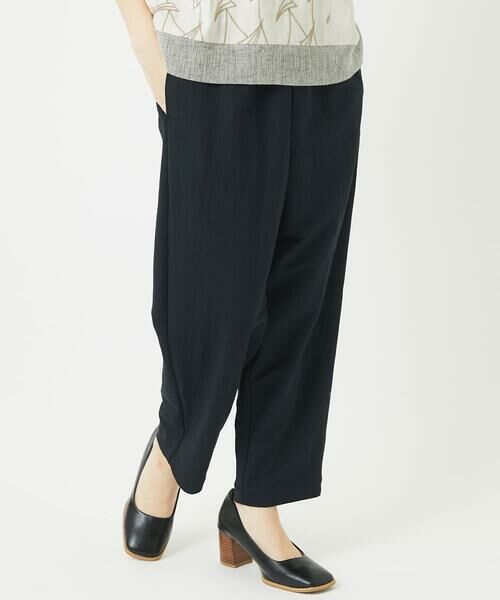 Maison de CINQ / メゾン ドゥ サンク その他パンツ | [日本製]ナチュラルスムースパンツ | 詳細4