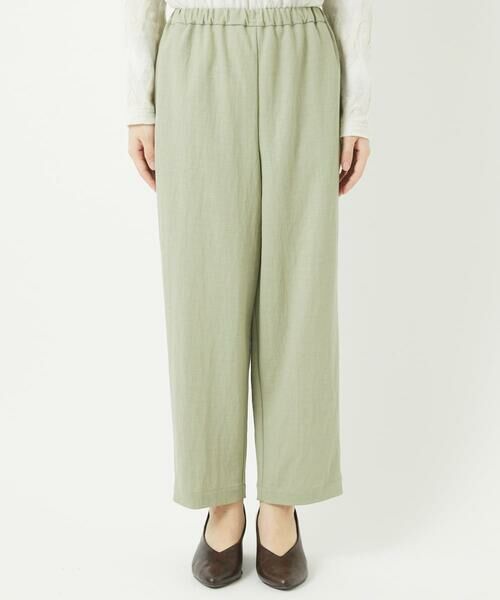 Maison de CINQ / メゾン ドゥ サンク その他パンツ | [日本製]ナチュラルスムースパンツ | 詳細5
