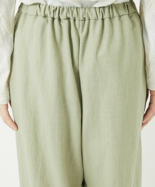 Maison de CINQ / メゾン ドゥ サンク その他パンツ | [日本製]ナチュラルスムースパンツ | 詳細8