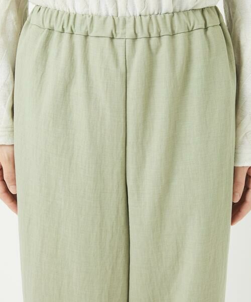 Maison de CINQ / メゾン ドゥ サンク その他パンツ | [日本製]ナチュラルスムースパンツ | 詳細9