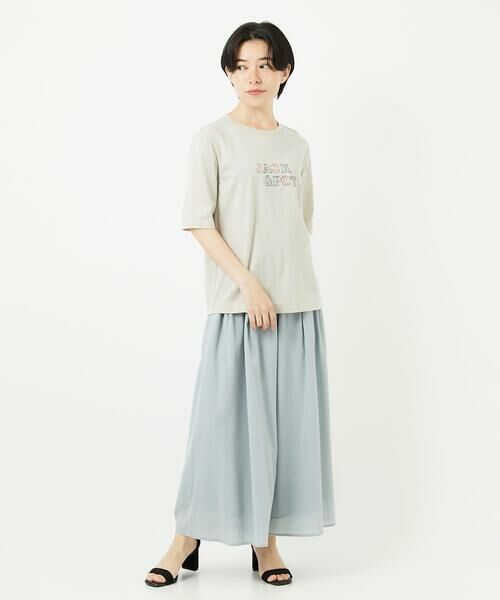 Maison de CINQ / メゾン ドゥ サンク その他パンツ | 強撚ピケワイドパンツ | 詳細10