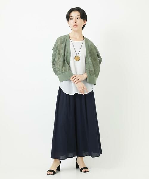 Maison de CINQ / メゾン ドゥ サンク その他パンツ | 強撚ピケワイドパンツ | 詳細21