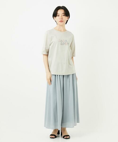 Maison de CINQ / メゾン ドゥ サンク その他パンツ | 強撚ピケワイドパンツ | 詳細9