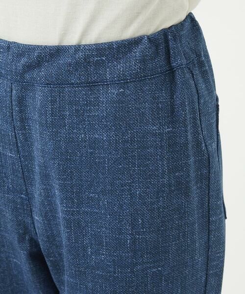 Maison de CINQ / メゾン ドゥ サンク チノ・ワークパンツ | [3サイズ展開・接触冷感・夏向け素材]ブリーズクールハイテンションストレッチパンツ | 詳細10