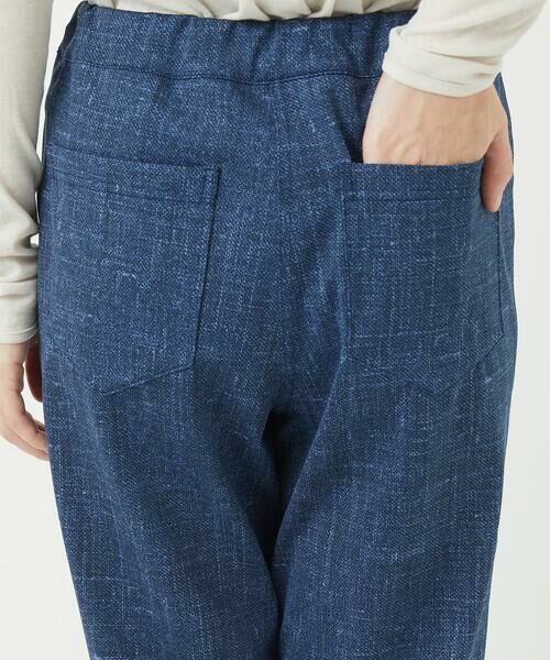 Maison de CINQ / メゾン ドゥ サンク チノ・ワークパンツ | [3サイズ展開・接触冷感・夏向け素材]ブリーズクールハイテンションストレッチパンツ | 詳細8
