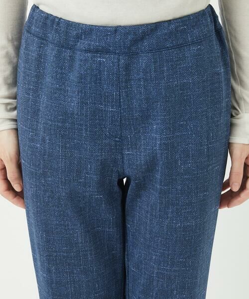 Maison de CINQ / メゾン ドゥ サンク チノ・ワークパンツ | [3サイズ展開・接触冷感・夏向け素材]ブリーズクールハイテンションストレッチパンツ | 詳細9