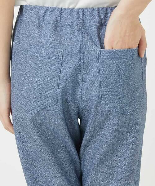 Maison de CINQ / メゾン ドゥ サンク その他パンツ | [3サイズ展開・接触冷感・夏向け素材]デニム風綾プリントハイテンションストレッチパンツ | 詳細8