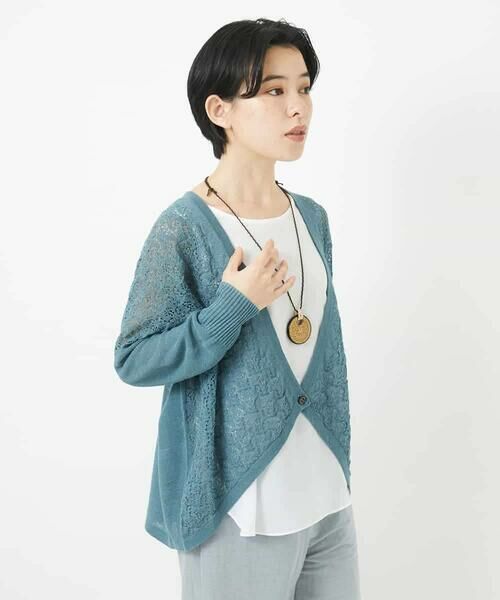 Maison de CINQ / メゾン ドゥ サンク カーディガン・ボレロ | 透かし柄ニットカーディガン | 詳細1