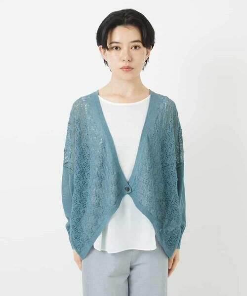 Maison de CINQ / メゾン ドゥ サンク カーディガン・ボレロ | 透かし柄ニットカーディガン | 詳細12