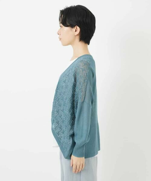 Maison de CINQ / メゾン ドゥ サンク カーディガン・ボレロ | 透かし柄ニットカーディガン | 詳細13